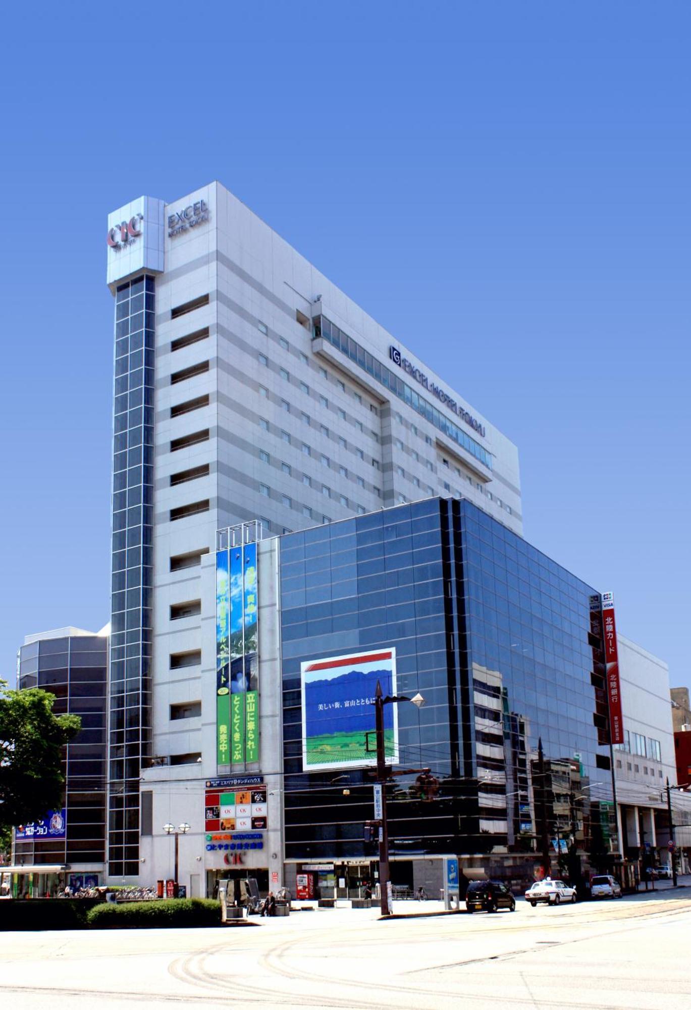 Toyama Excel Hotel Tokyu Exterior photo